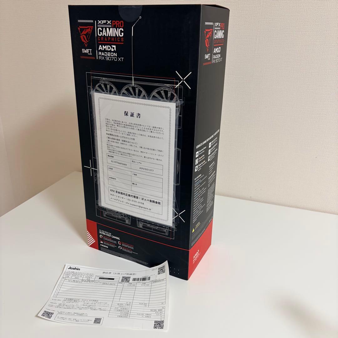 保証書付き XFX Swift RX9070XT White 16GB