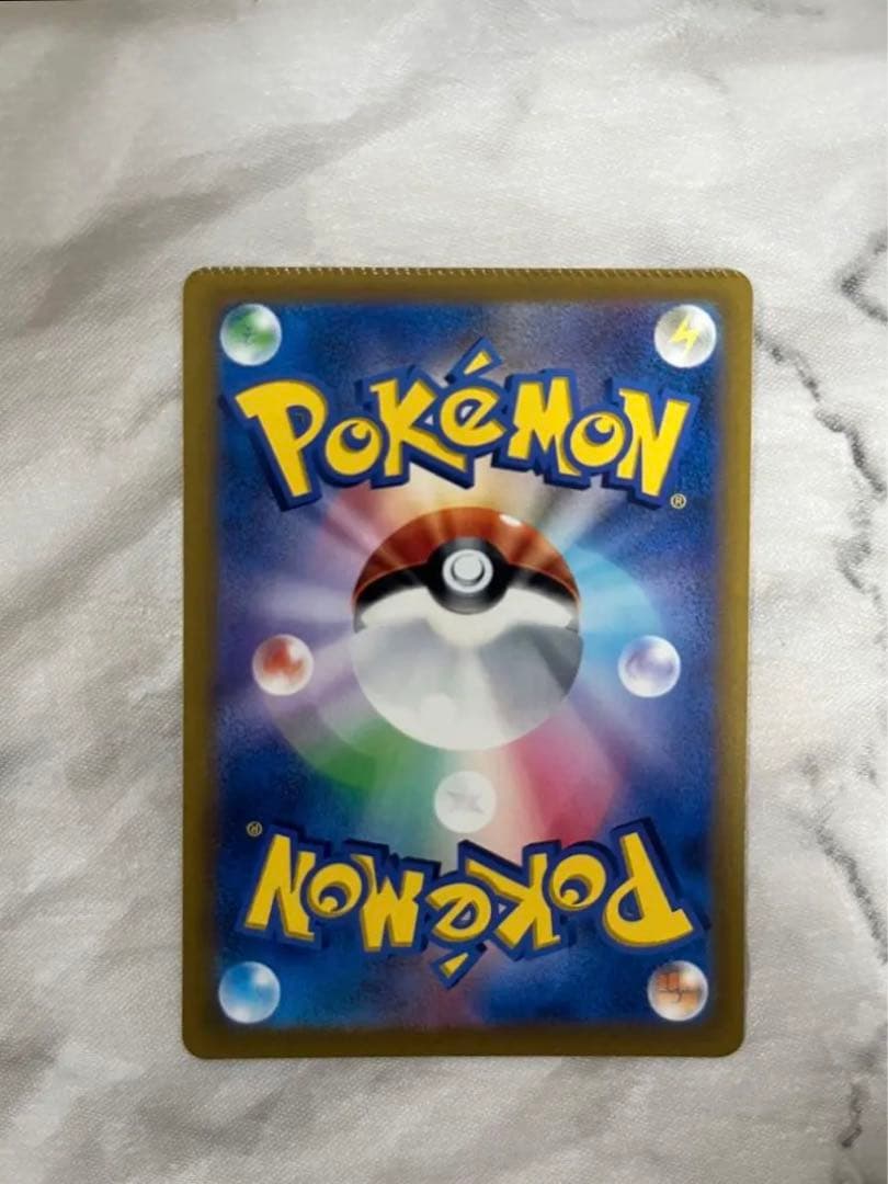 【激レア】エーフィ エラーカード　裁断ミスerror card