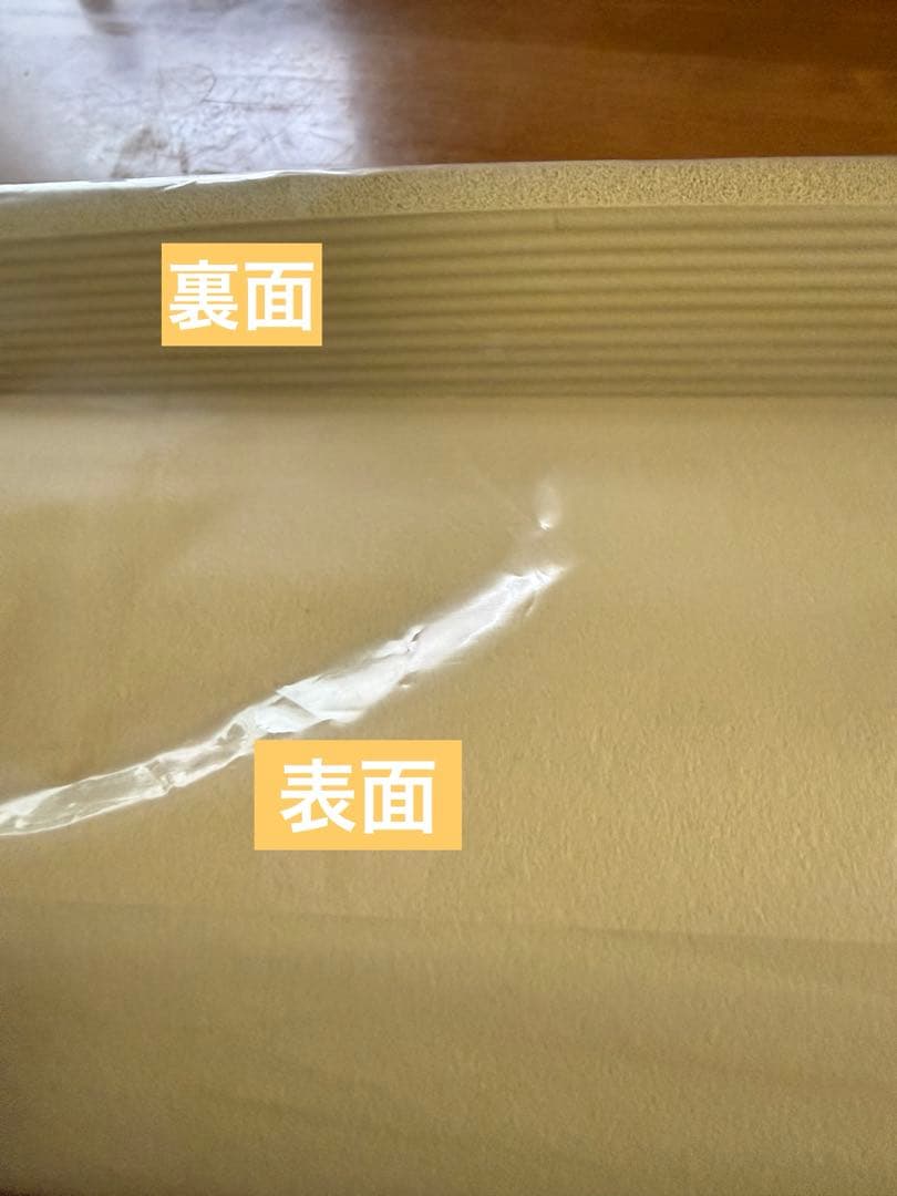 ユミコア　ヨガマット　ヨガワークス