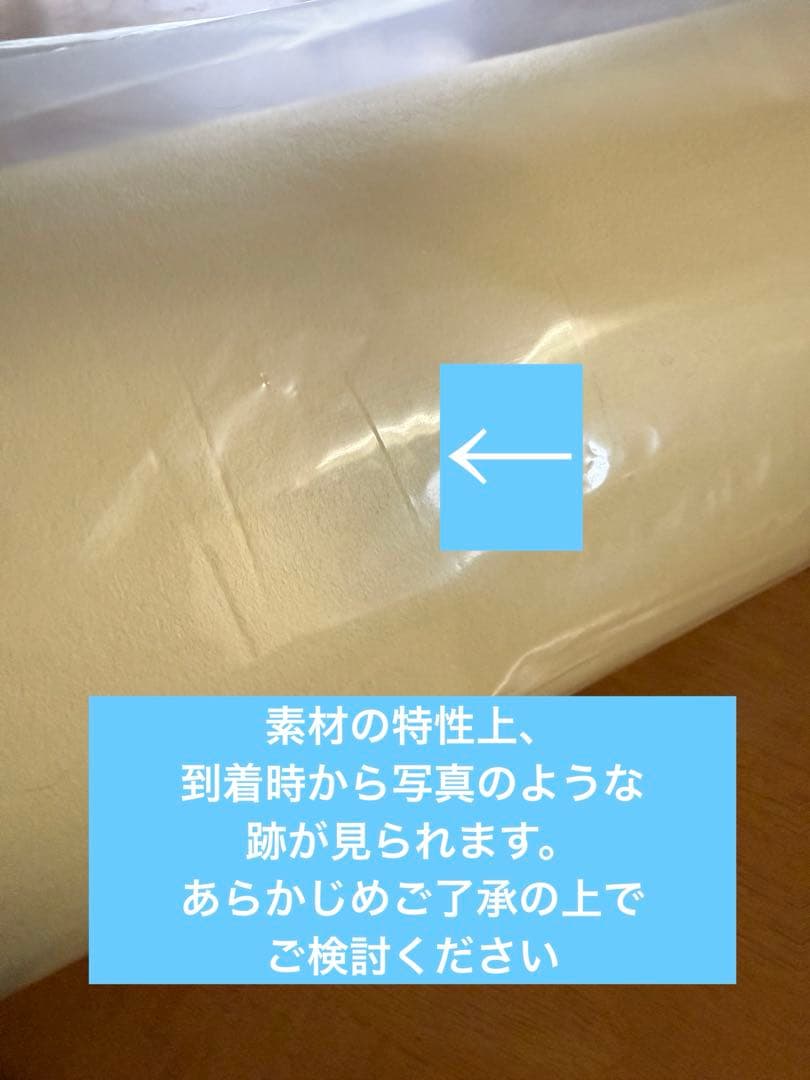 ユミコア　ヨガマット　ヨガワークス