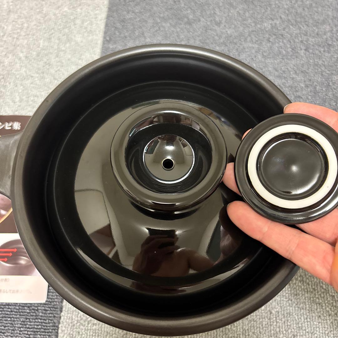 八右衛門窯 有田焼炊飯鍋 3合炊き 鍋 なべ 600W オーブン日本製