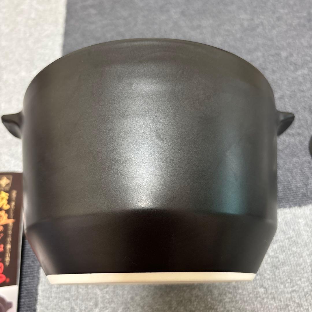 八右衛門窯 有田焼炊飯鍋 3合炊き 鍋 なべ 600W オーブン日本製