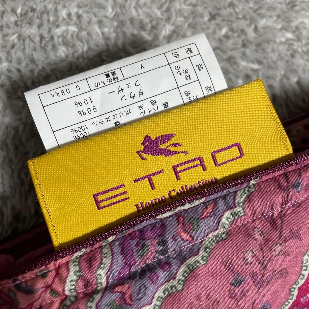 新品　エトロ　ETRO 羽毛ひざ掛け　ハーフダウンケット　ペイズリー