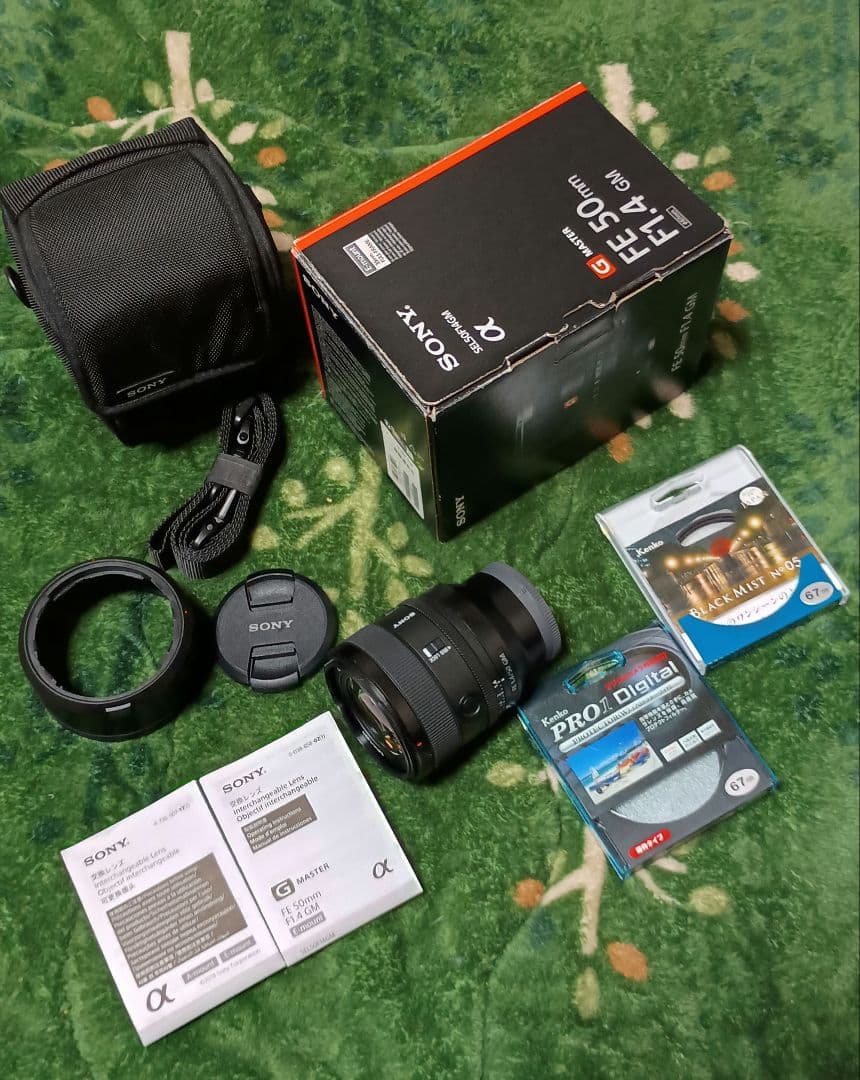 SONY FE 50mm F1.4 GM SEL50F14GM　フィルターセット