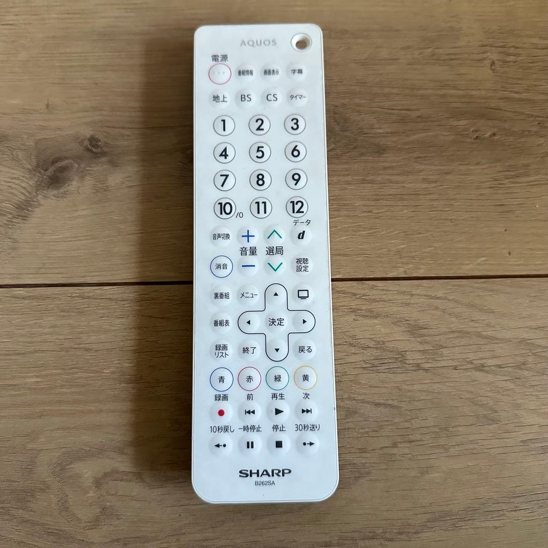 SHARP シャープ AQUOS ポータブル液晶テレビ 2T-C12AF 防水