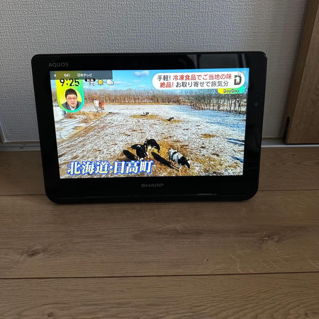 SHARP シャープ AQUOS ポータブル液晶テレビ 2T-C12AF 防水