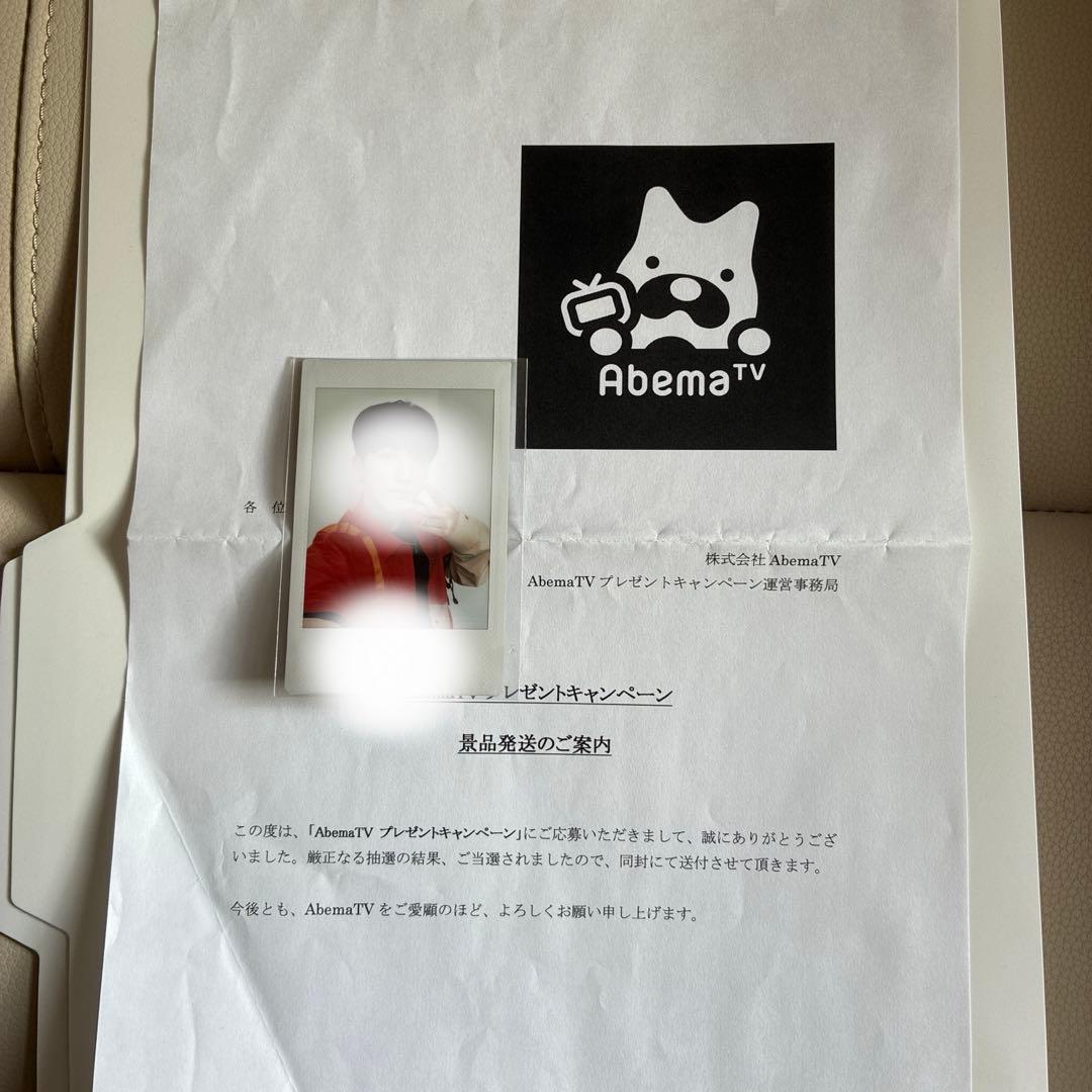 Straykids スキズ チャンビン 直筆サイン入り チェキ