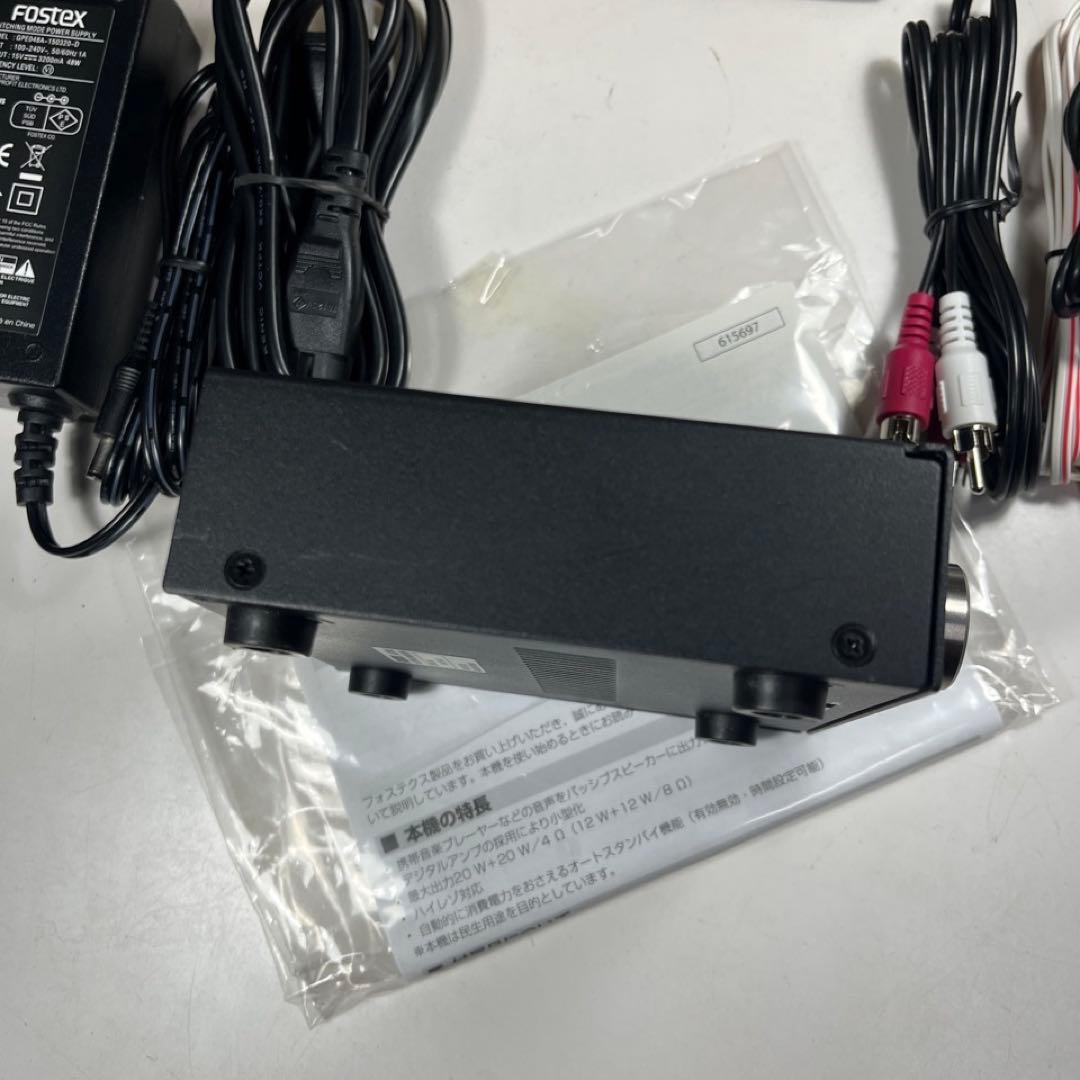 Fostex AP20d パーソナルアンプ