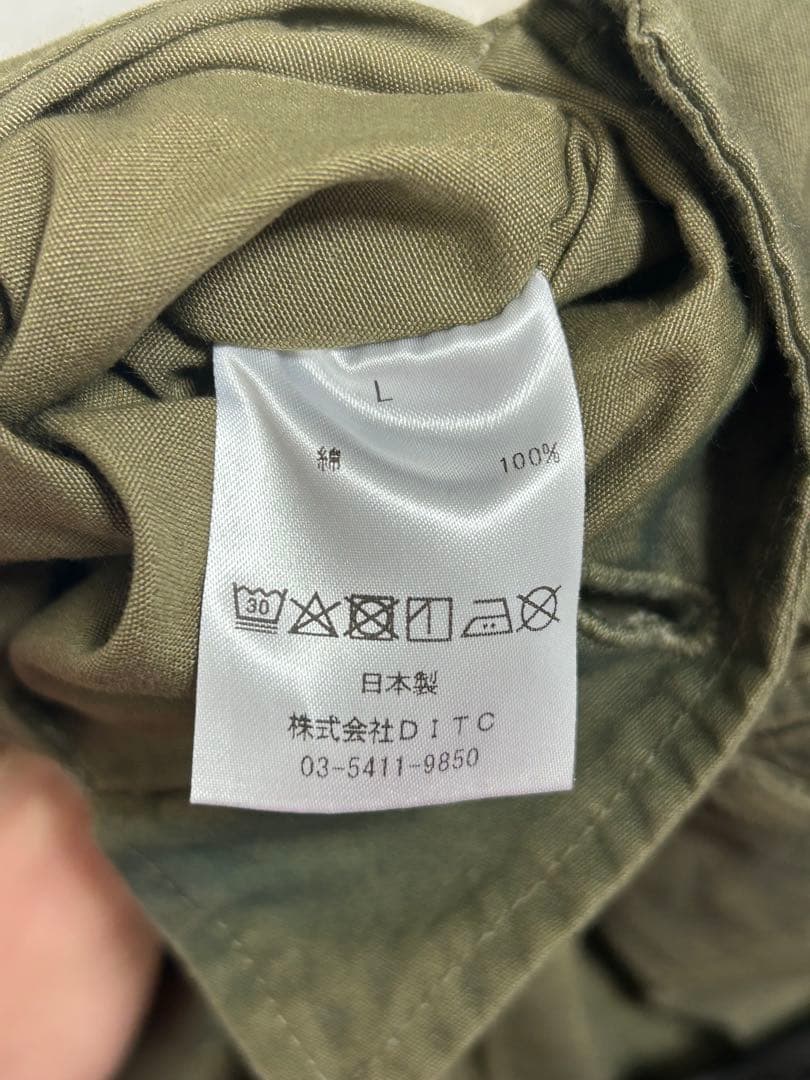 BOWWOW バウワウ カーゴパンツ BW241-JFPC