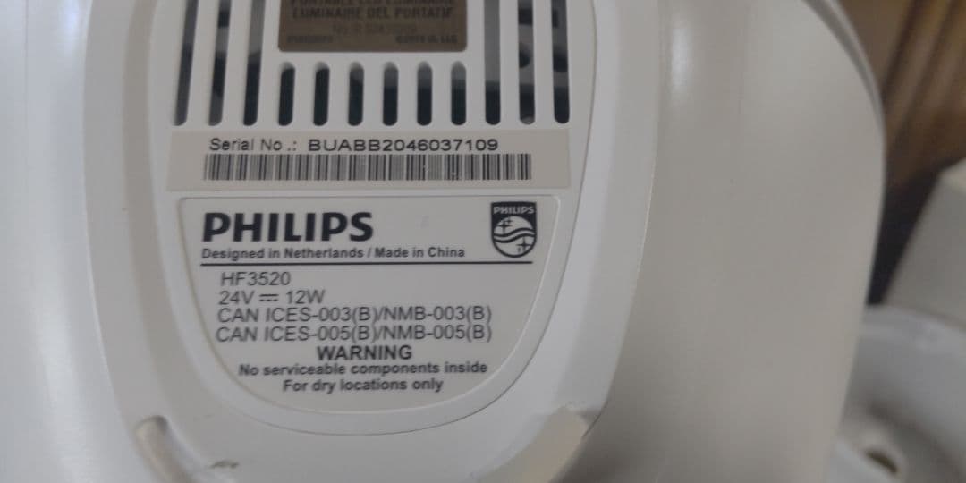 PHILIPS HF3520 フィリップス 光目覚まし時計 中古