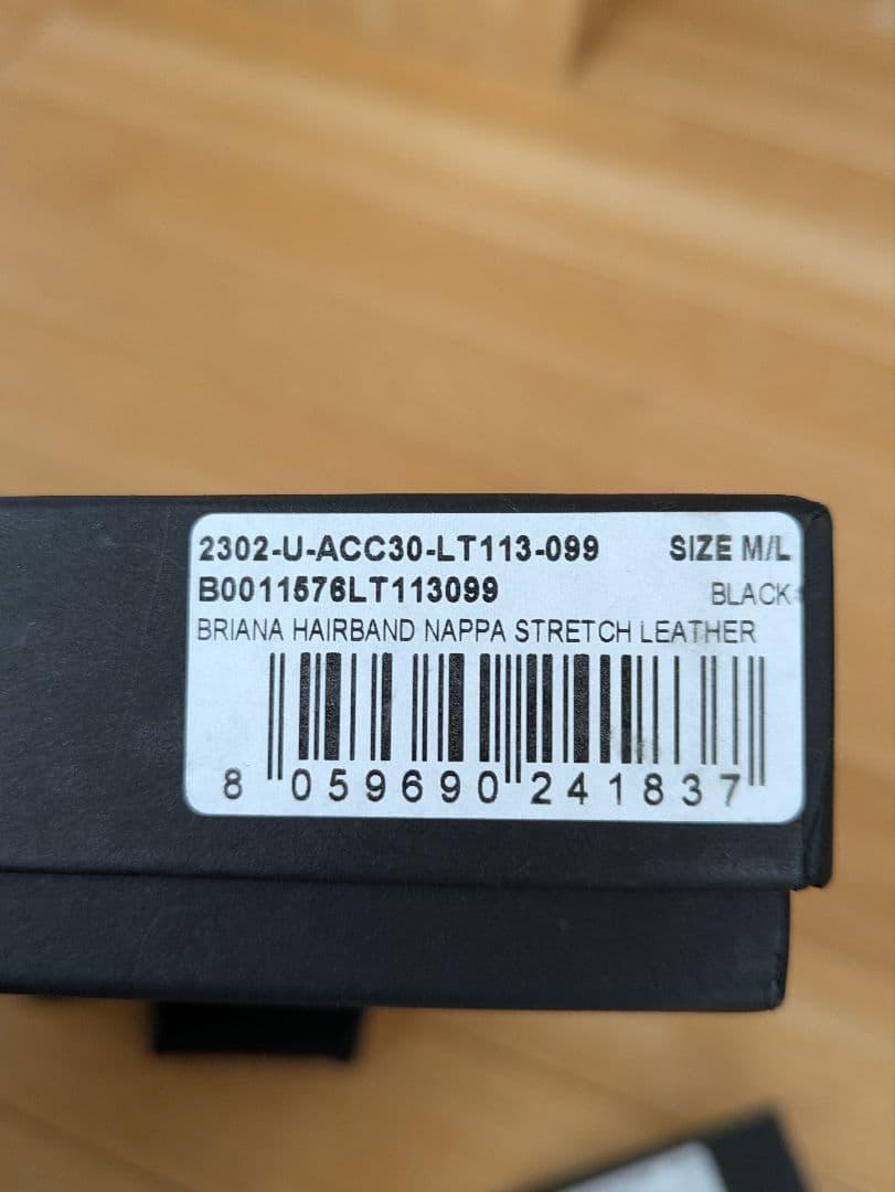 m*e様 希少レア　ANN DEMEULEMEESTER 　レザーヘッドバンド