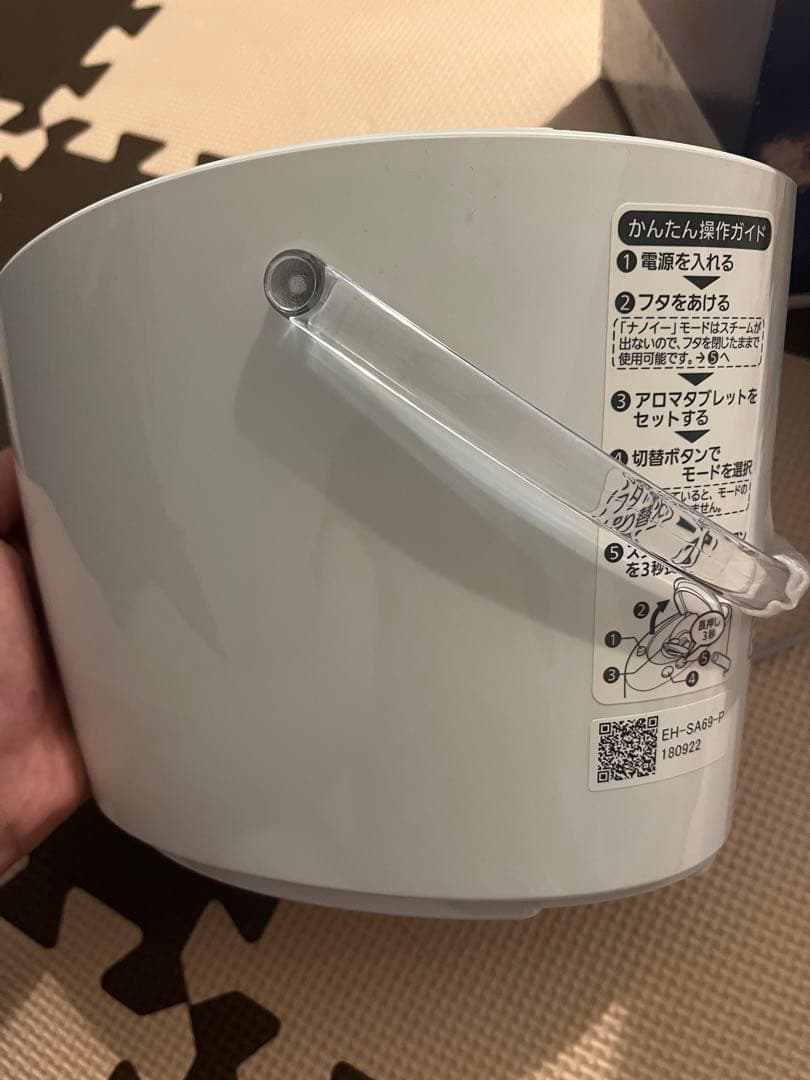 ボディ・フェイスケア Panasonic EH-SA69-P