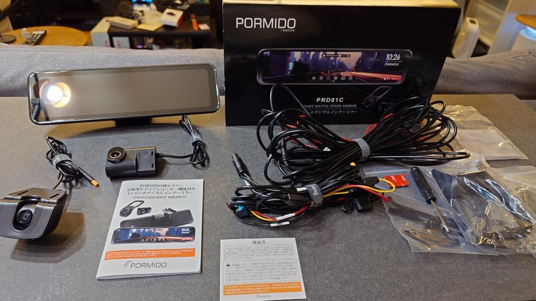＜中古美品＞PORMIDO PRD81C／爆光ミラー型ドライブレコーダー