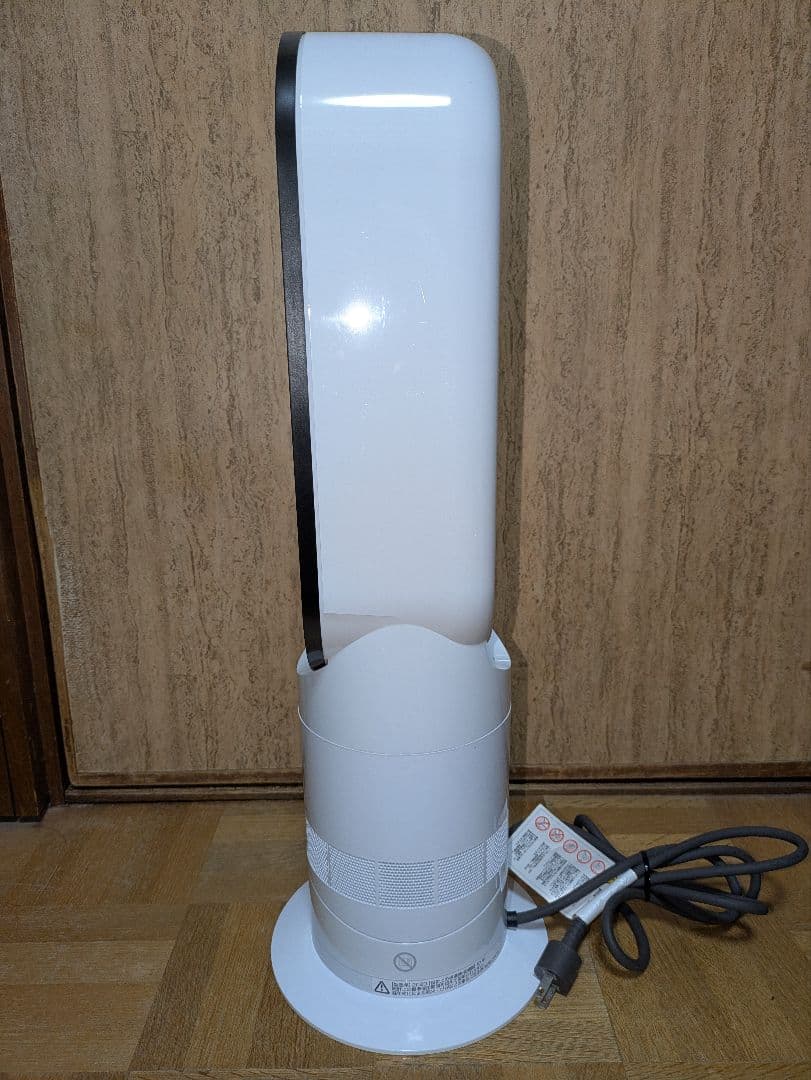 【2020年製】dyson hot+cool AM09 純正リモコン 動作確認済