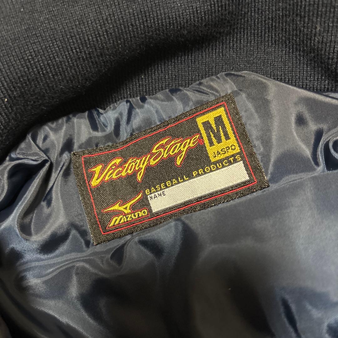 ミズノ ビクトリーステージ グラウンドコート シルバー グラコン