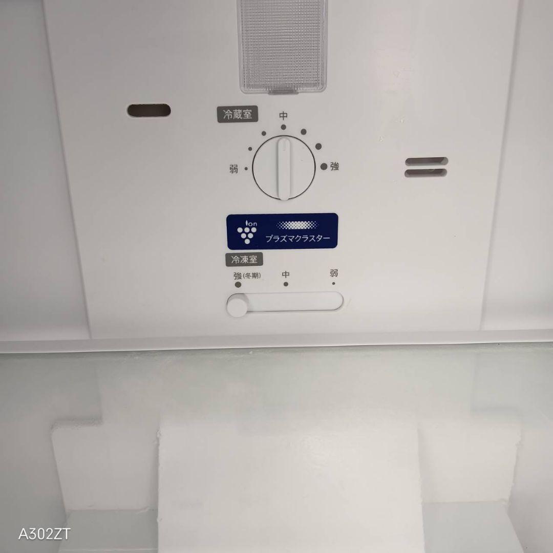 1155 設置まで対応　SHARPプラズマクラスター　2ドア冷蔵庫　23年製