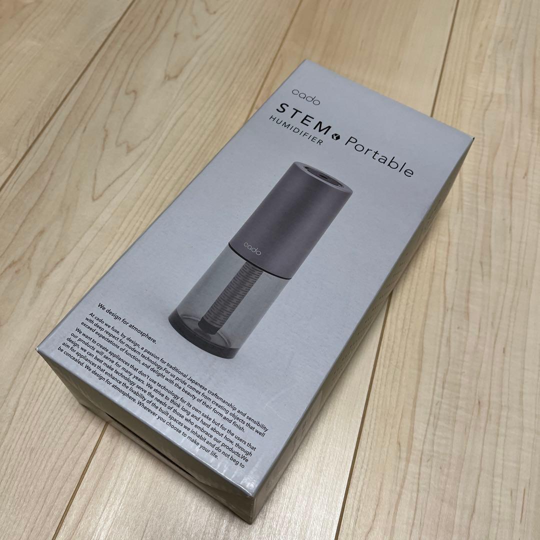 cado STEM Portable 加湿器 MH-C30 コッパーゴールド