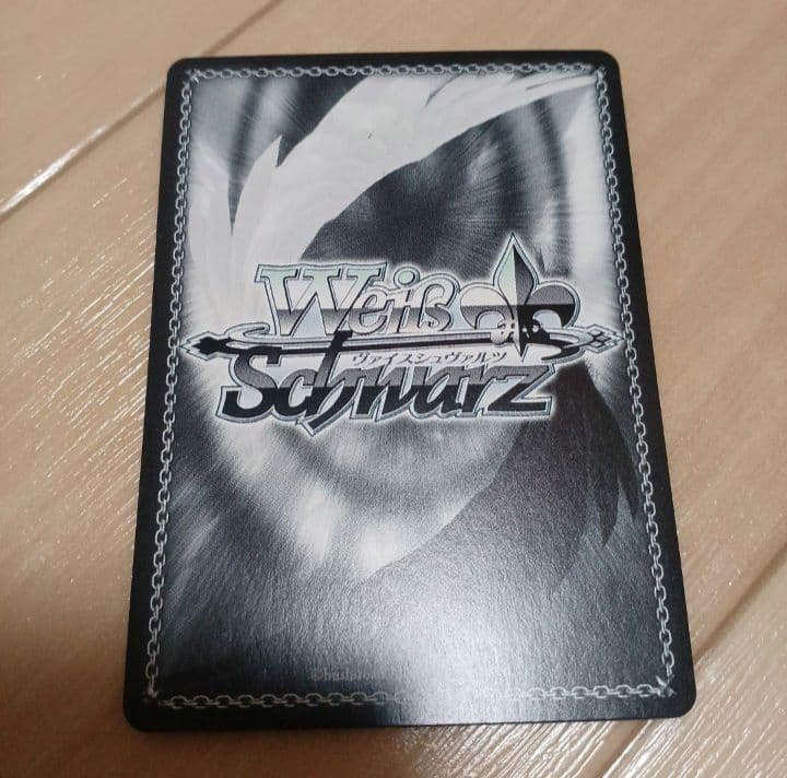 ヴァイスシュヴァルツ　巡り合う二人　キリト&アスナ