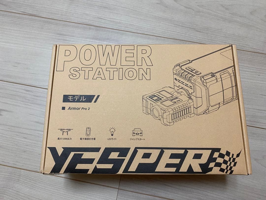 災害時使用可83200mAh 12V ポータブルバッテリー