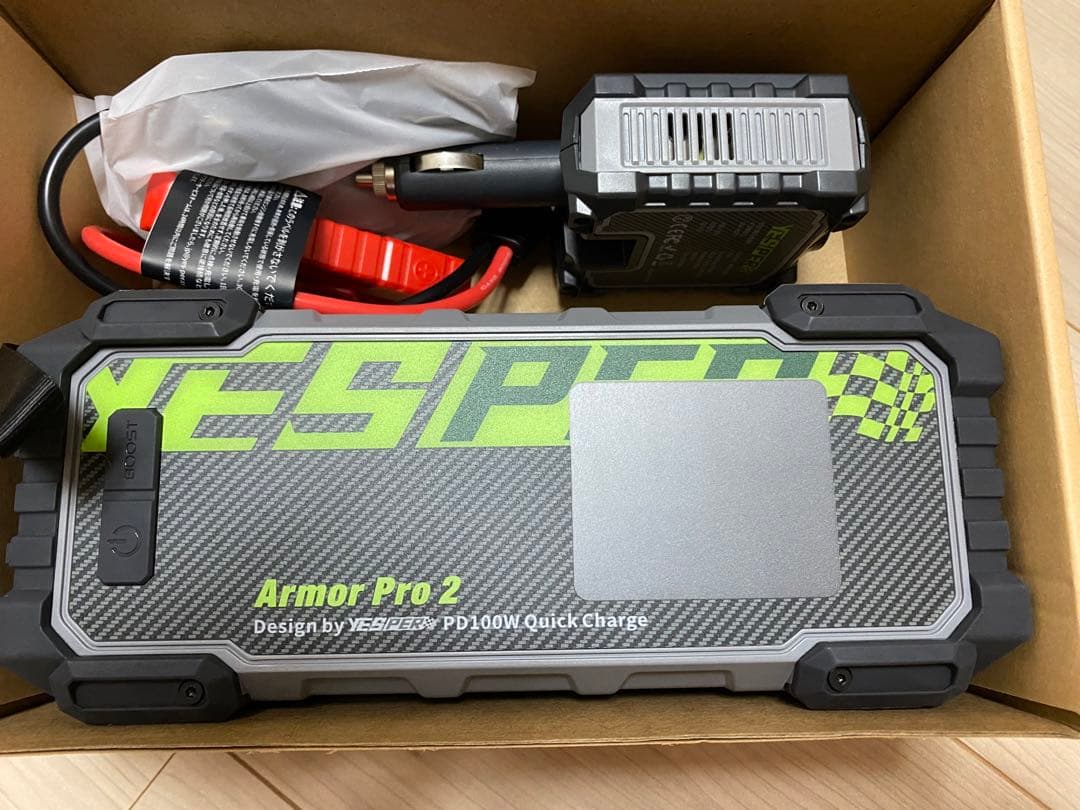 災害時使用可83200mAh 12V ポータブルバッテリー