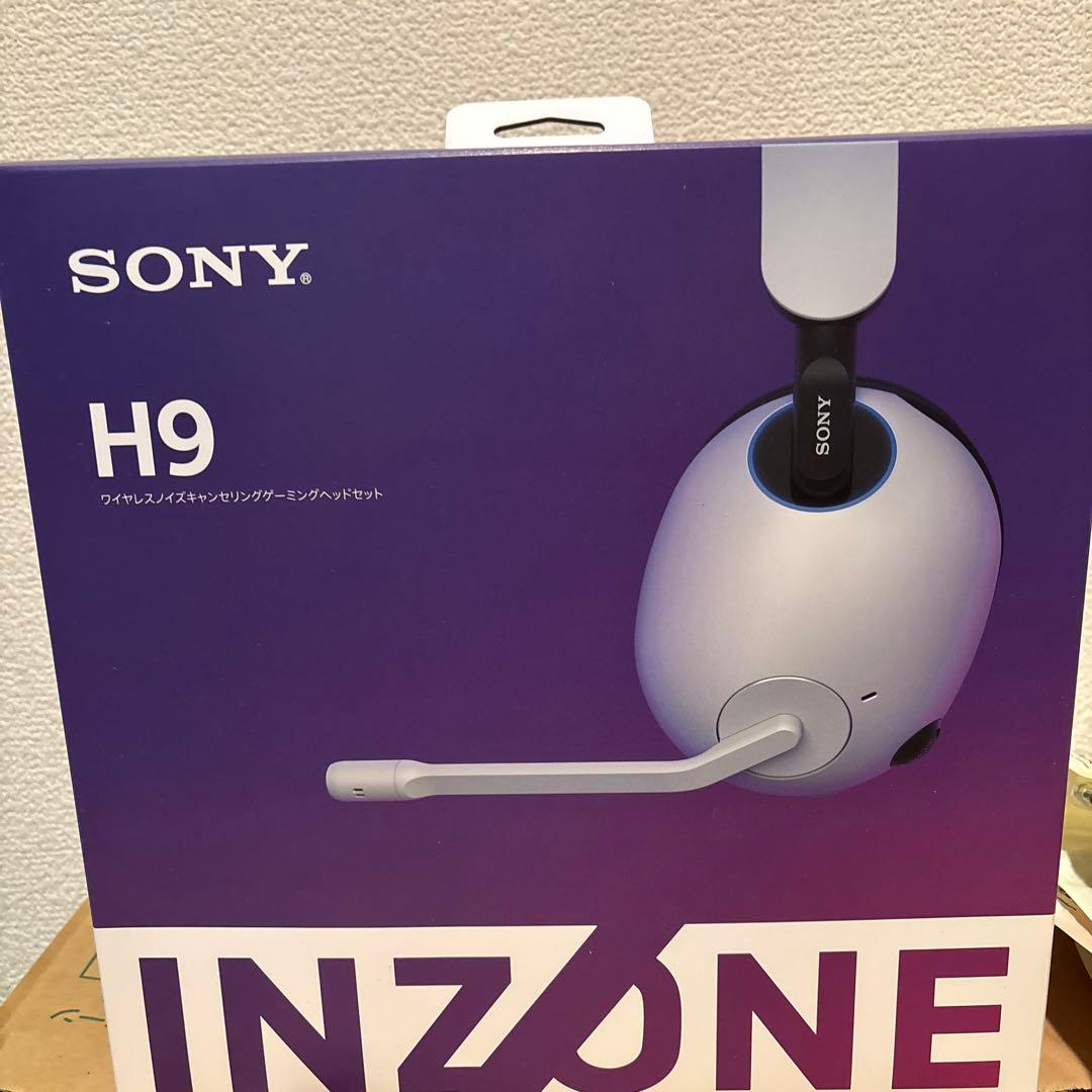 【新品未開封/未使用】SONY H9 ワイヤレスゲーミングヘッドセット