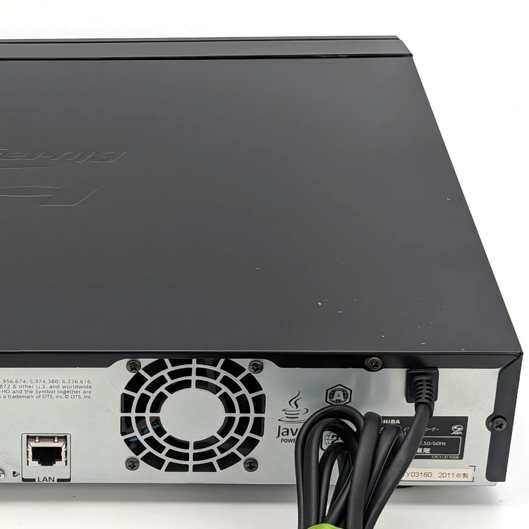 TOSHIBA DBR-Z160 Blu-rayレコーダー HDD2TB