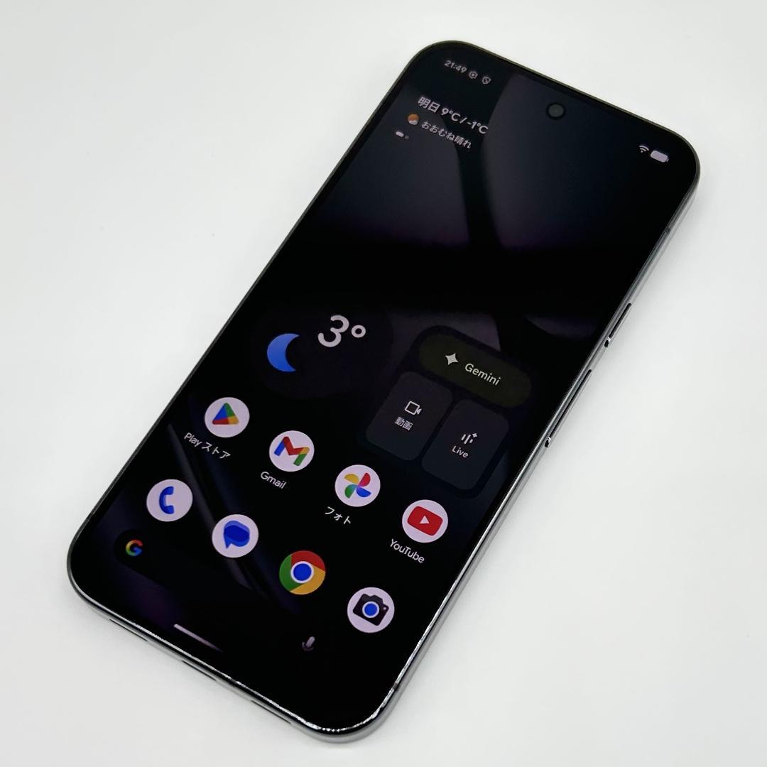 即配【美品】Google Pixel 10 Pro XL 256GB 100％