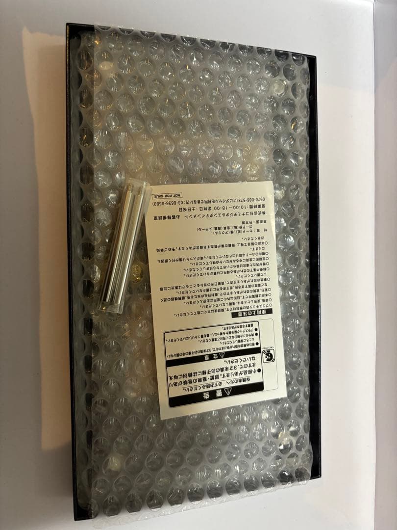 遊戯王side:UNITY スペシャルカードセット 25th トークン付き