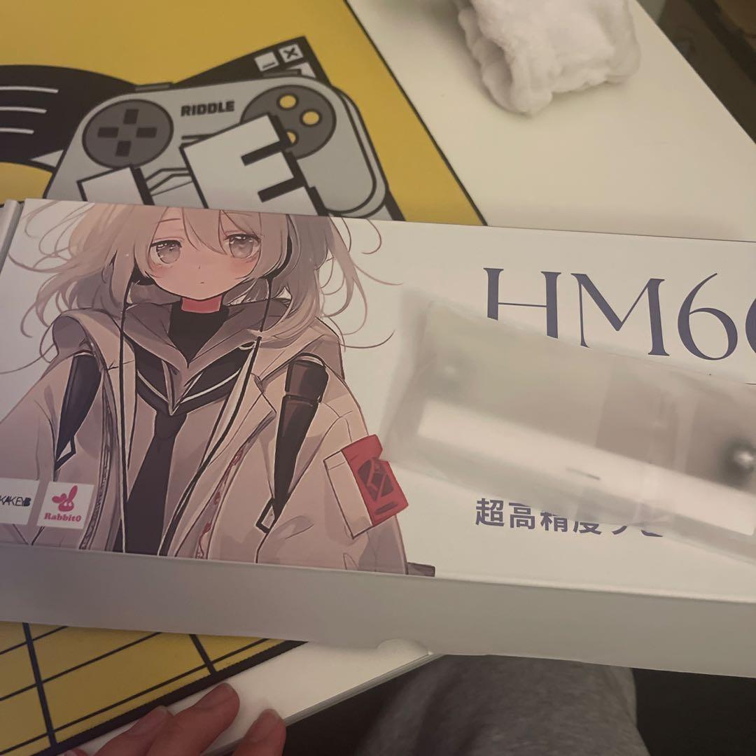 HM60 ホワイトバックライトキーボード