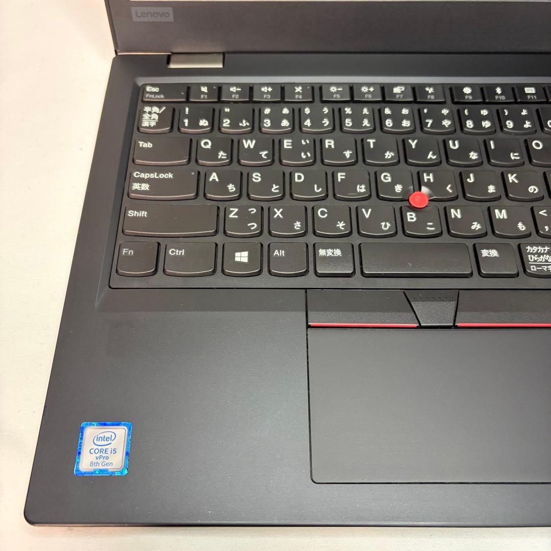 美品 ThinkPad L380 第8世代 i5 8GB 13.3型 B5ノート
