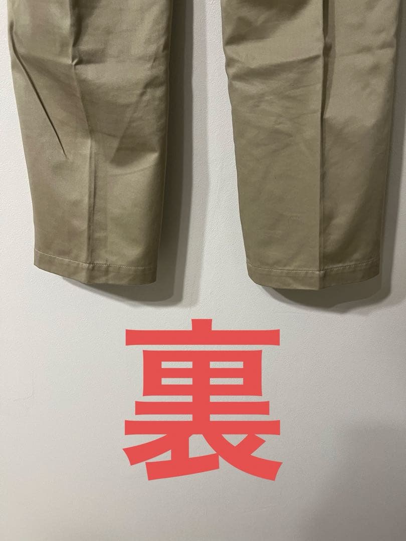 CIOTA スビンコットン ポリエステルツイル PTLM-113M サイズ5