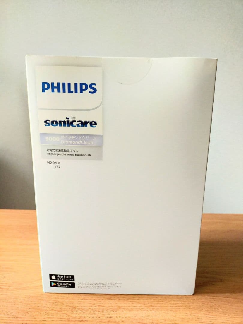音波電動歯ブラシ PHILIPS Sonicare 9000ダイヤモンドクリーン