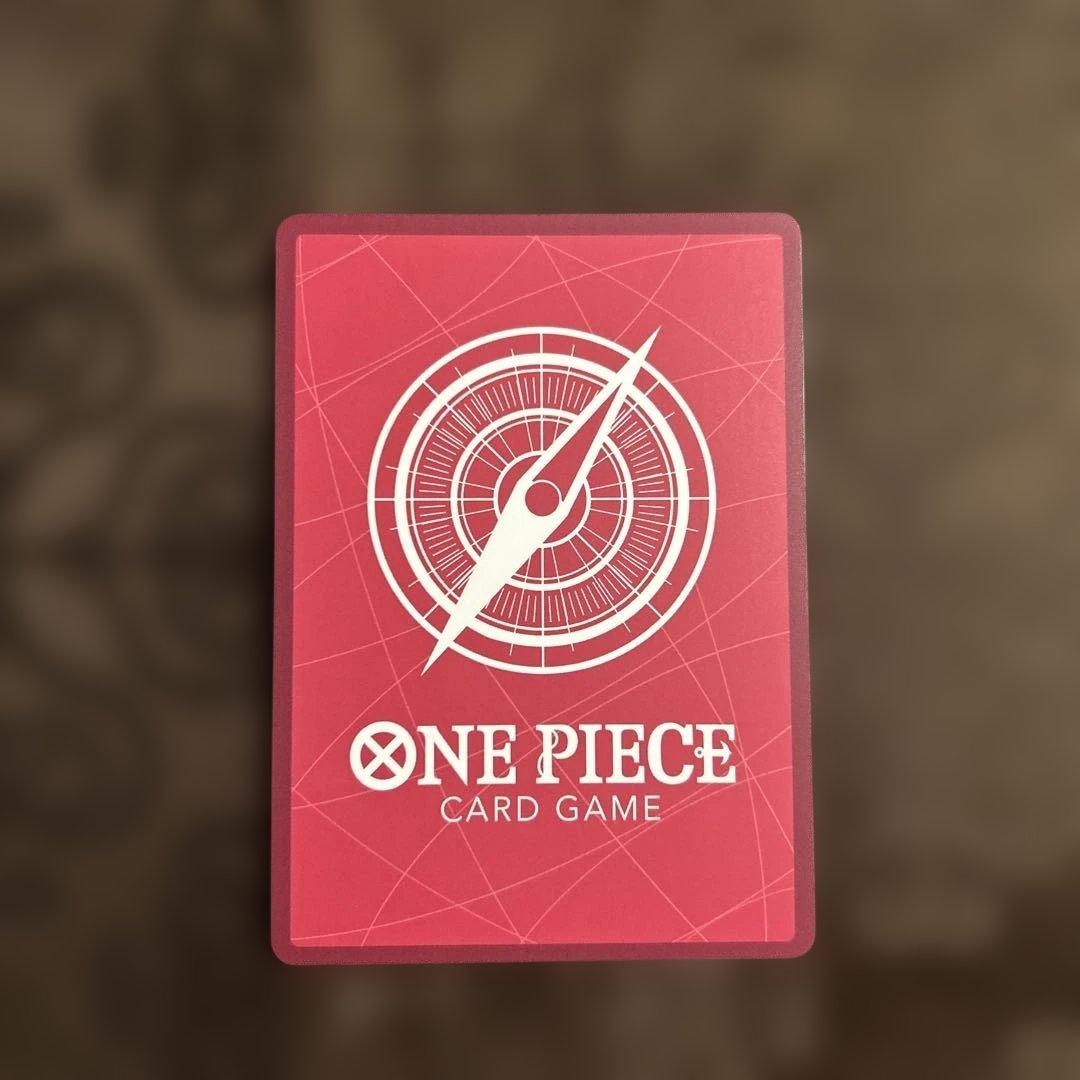 ワンピースカード　ボニー　リーダー　パラレル