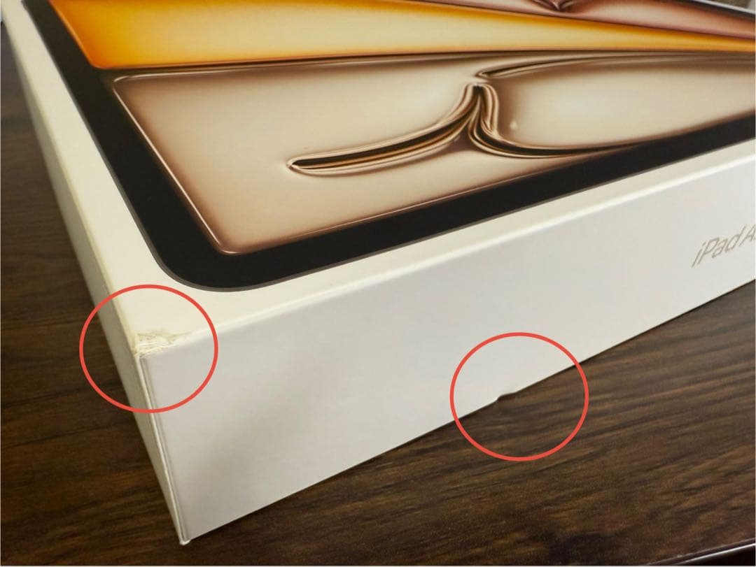 【美品】iPad Air M2 13インチ 128GB Wi-Fiモデル