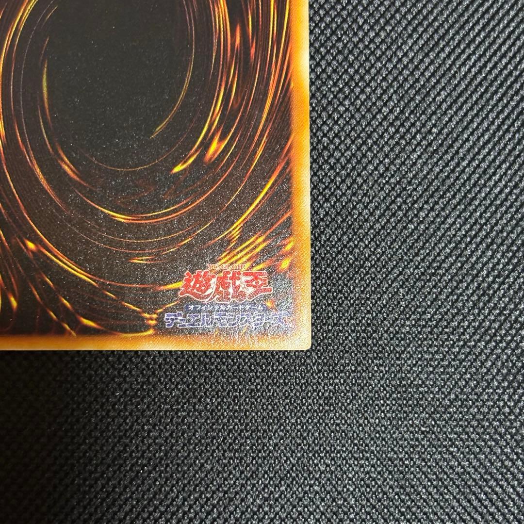 さ*き様 メタルデビルゾア 初期 シークレット