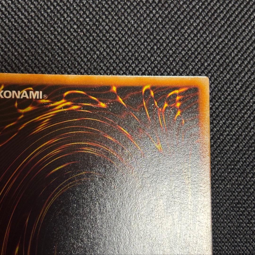 さ*き様 メタルデビルゾア 初期 シークレット