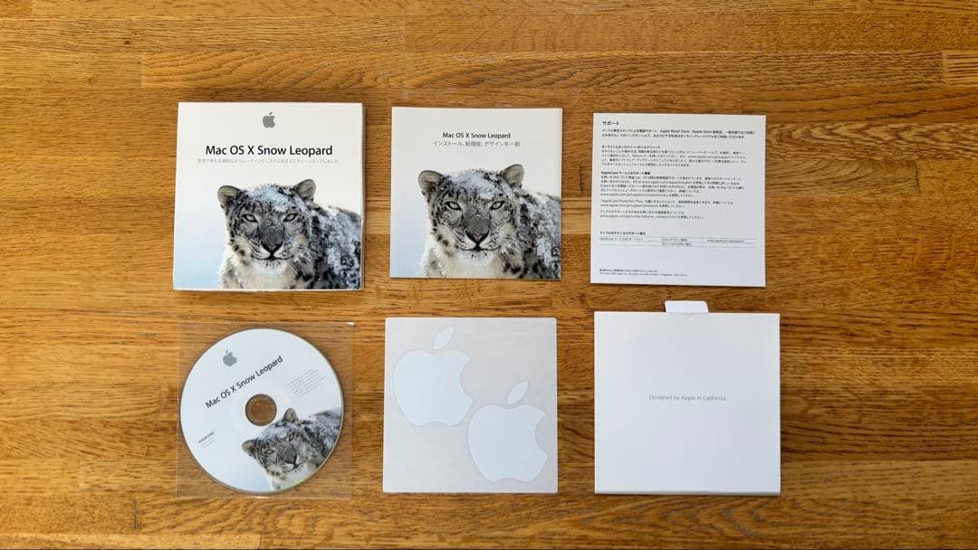 その他 Mac OS X  Leopard