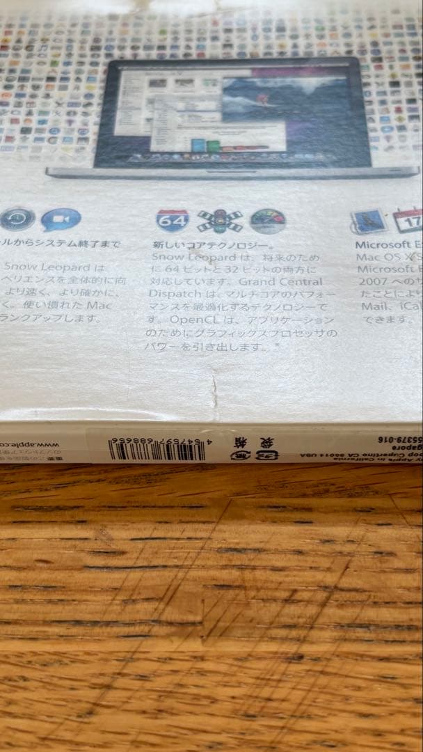 その他 Mac OS X  Leopard