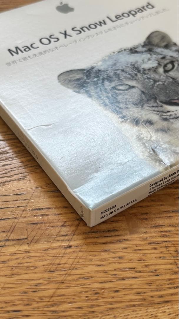 その他 Mac OS X  Leopard