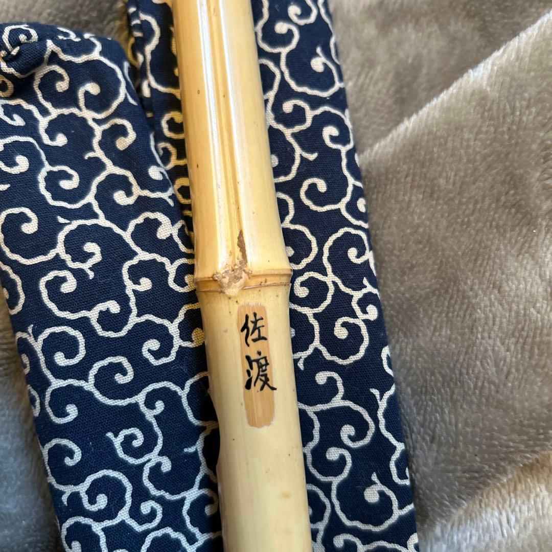 蘭情篠笛 竹製 ケース付き