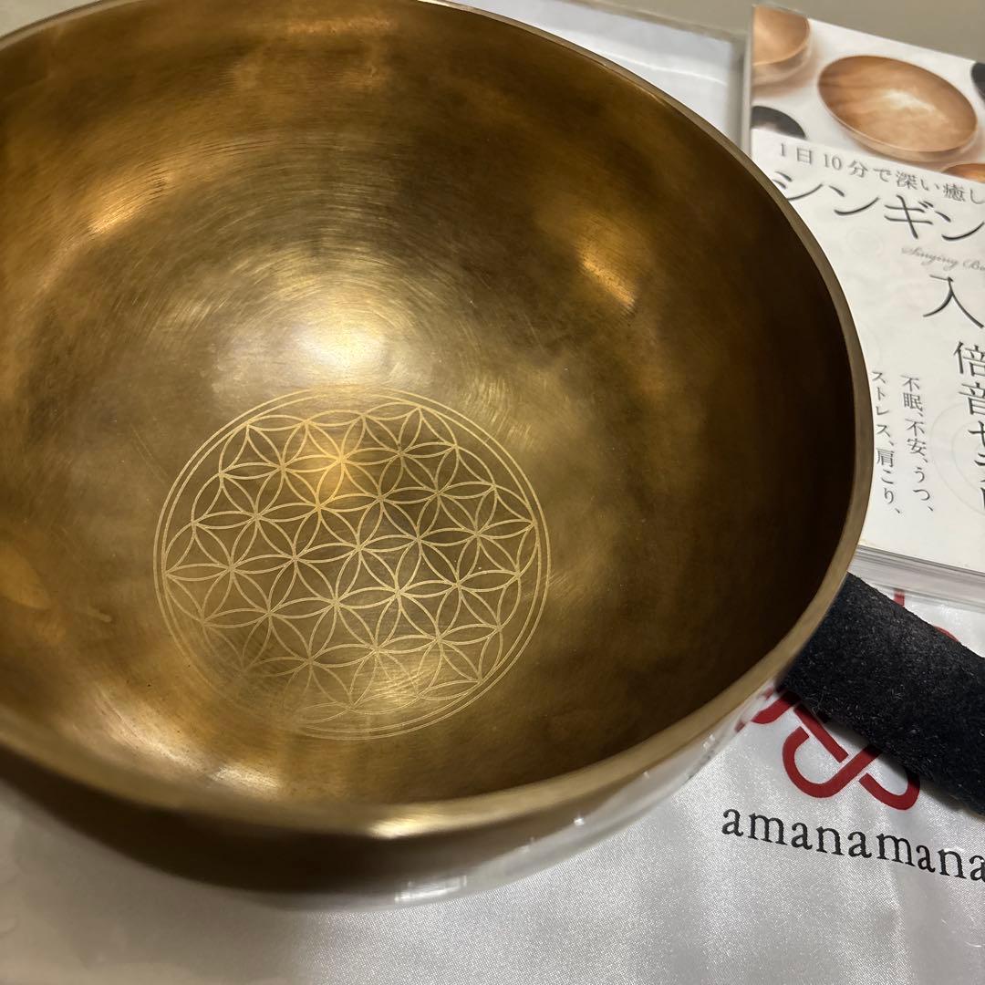 アマナマナ　シンギングボウル　約18cm amanamanaフラワーオブライフ