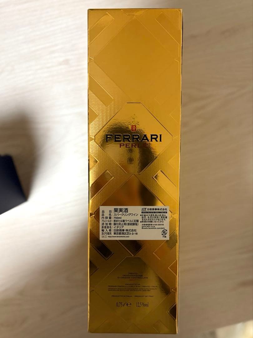 FERRARI PERLE 2018 スパークリングワイン　箱付き