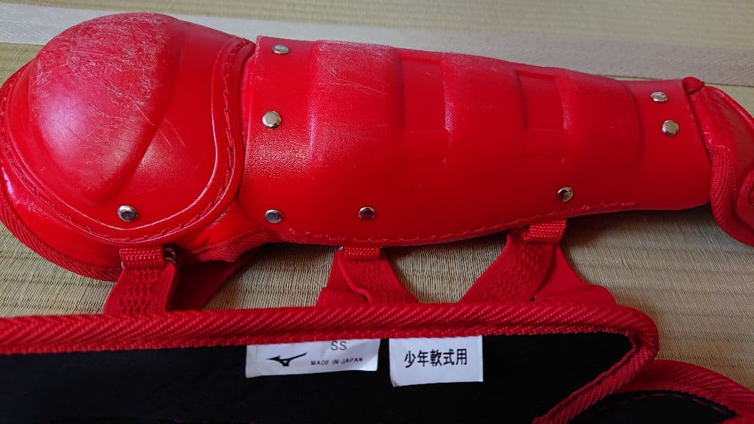 キャッチャー用防具セット 子ども用 SSサイズ