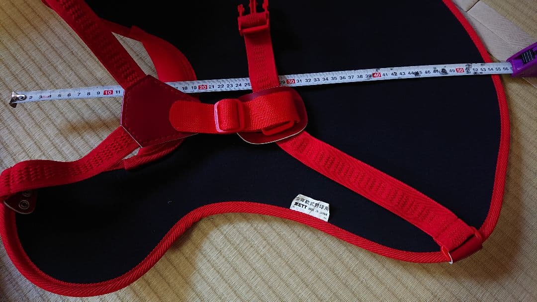 キャッチャー用防具セット 子ども用 SSサイズ