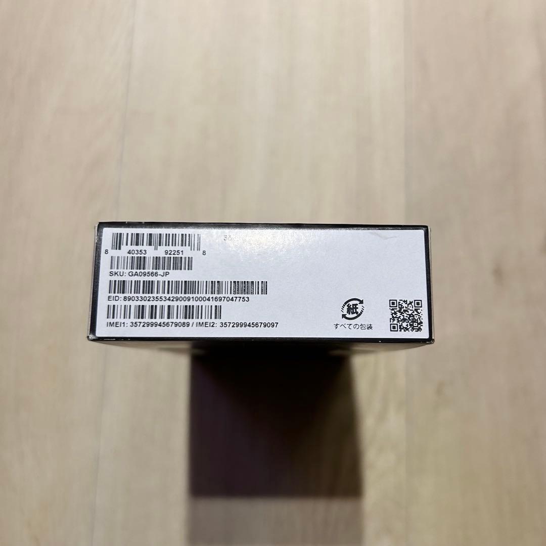 【最終値下】Google Pixel 9a 256GB 【新品未開封】