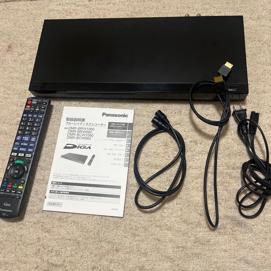 Panasonic DIGA ブルーレイレコーダー DMR-BRW1060