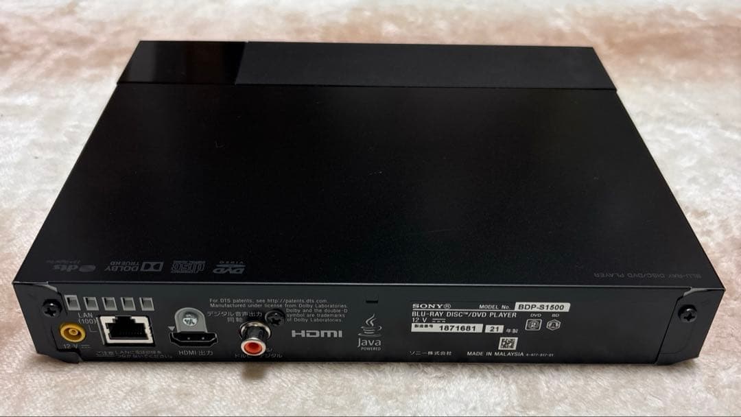 SONY DVD/Blu-rayプレーヤー