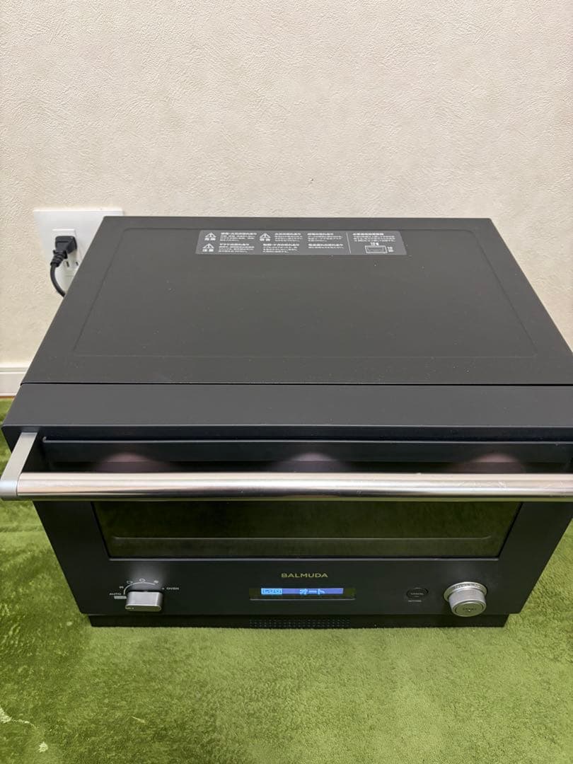 BALMUDA The Range K04A-BK 2020年モデル