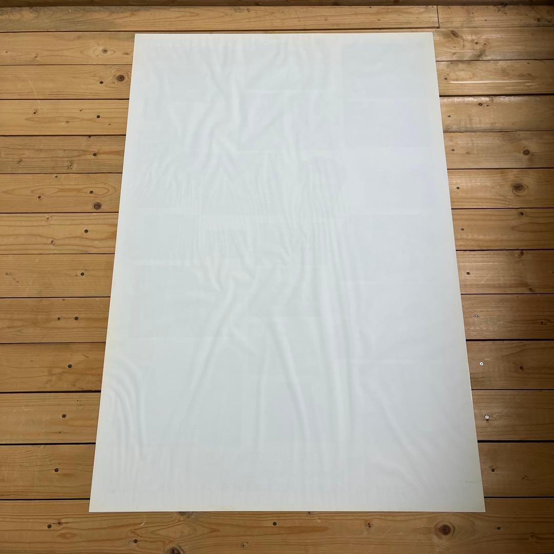 1986年◾️agnes.b アニエス.b ジャン＝リュック・ゴダール ポスター