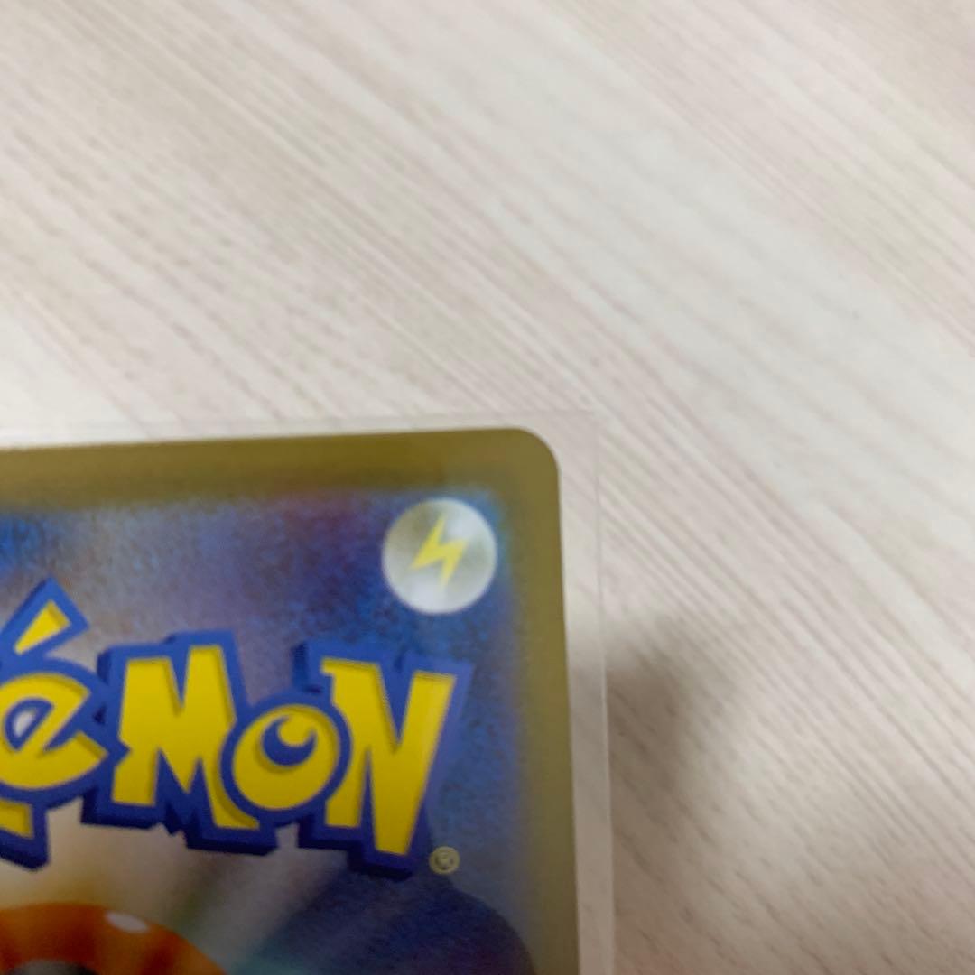 ポケモンカード スタートデッキ100リーリエのピッピex sar 765/742